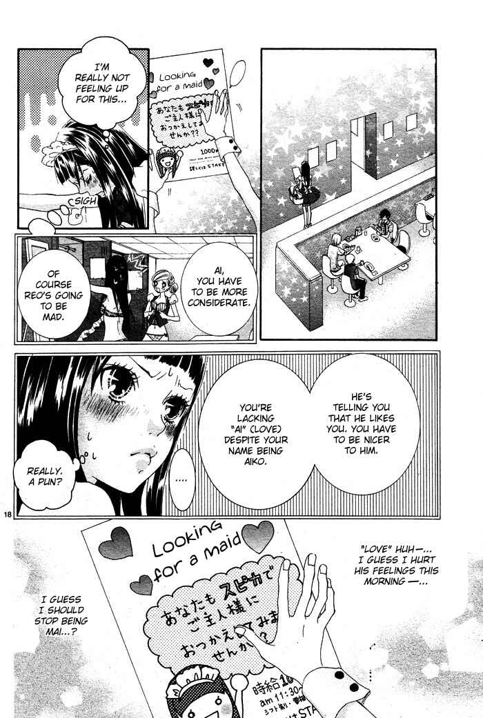 Page 19 Chapter 4 Himitsu no Ai-chan