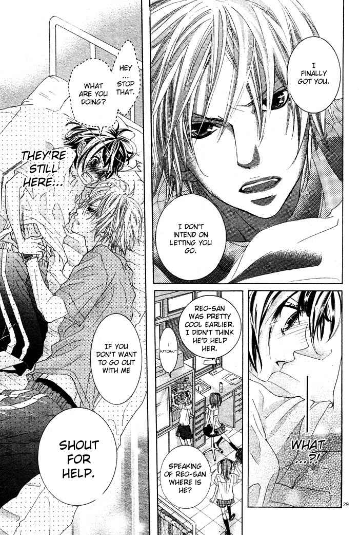 Page 30 Chapter 4 Himitsu no Ai-chan