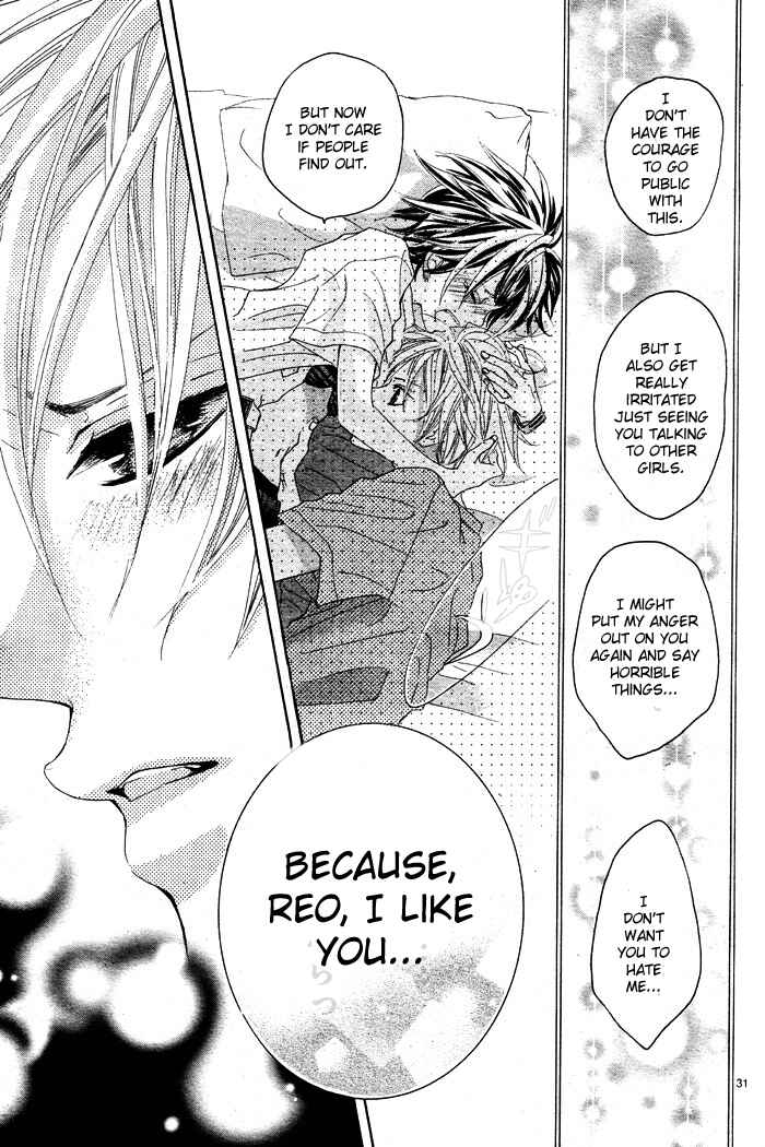 Page 32 Chapter 4 Himitsu no Ai-chan