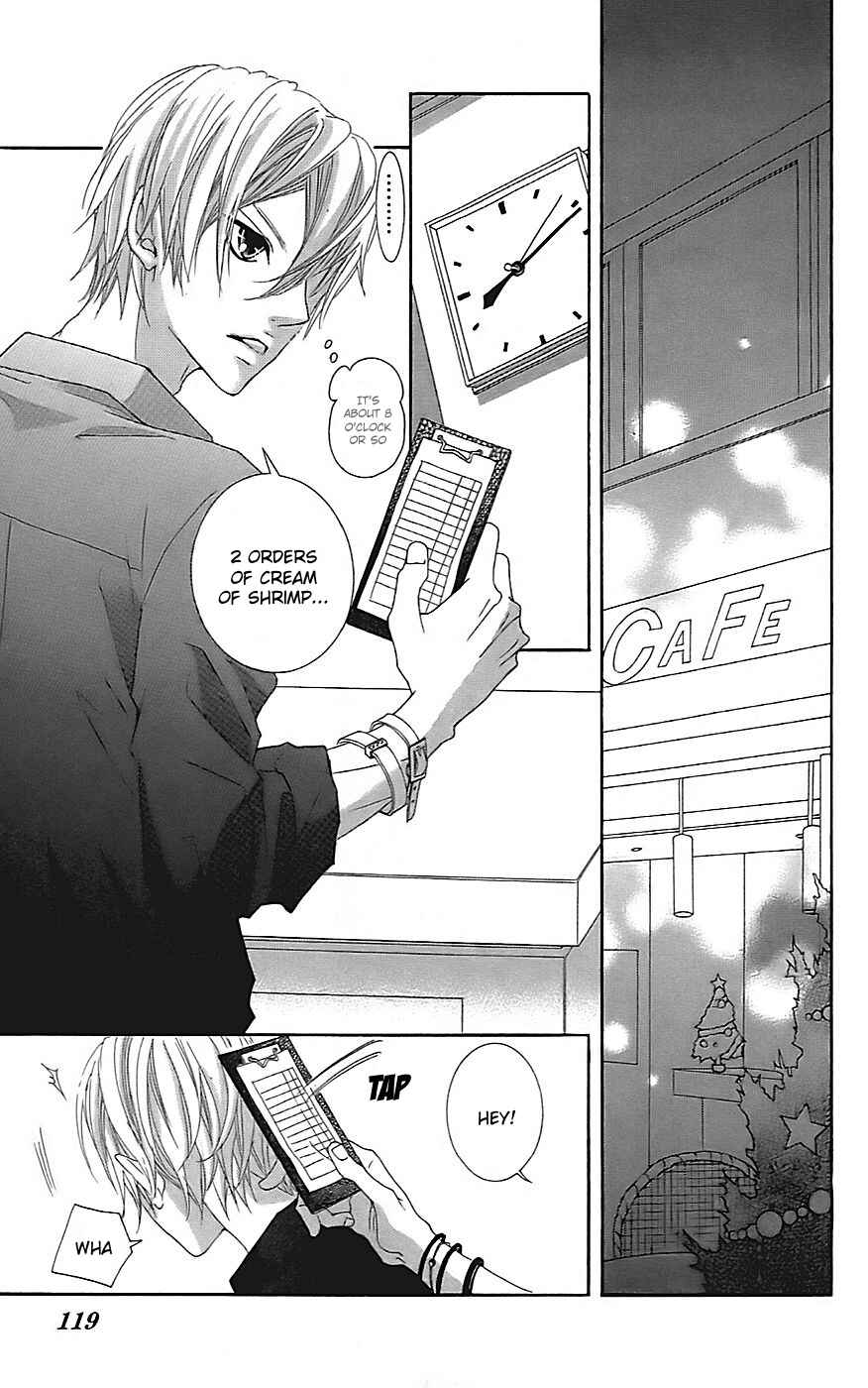 Page 10 Chapter 21 Himitsu no Ai-chan