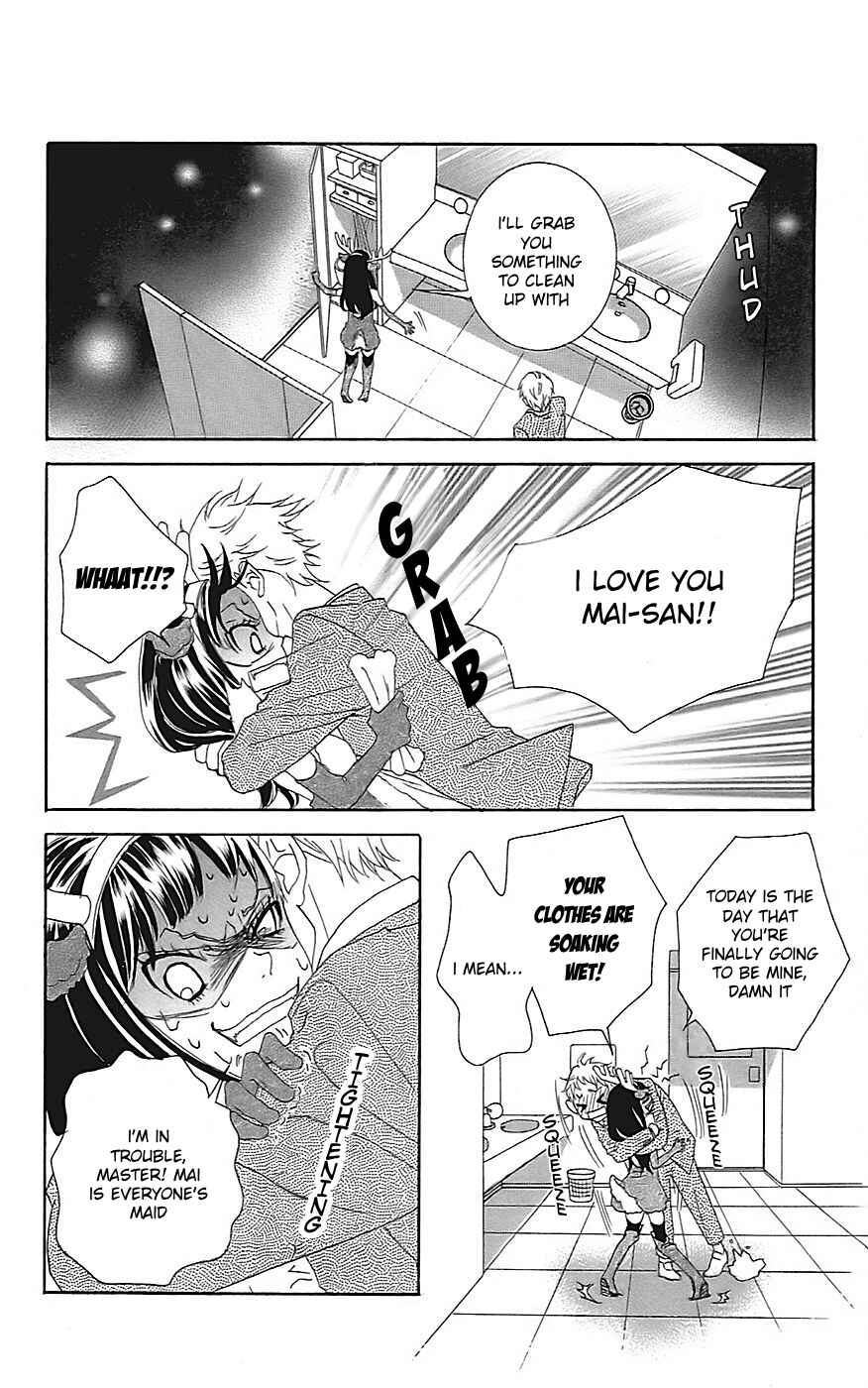 Page 13 Chapter 21 Himitsu no Ai-chan