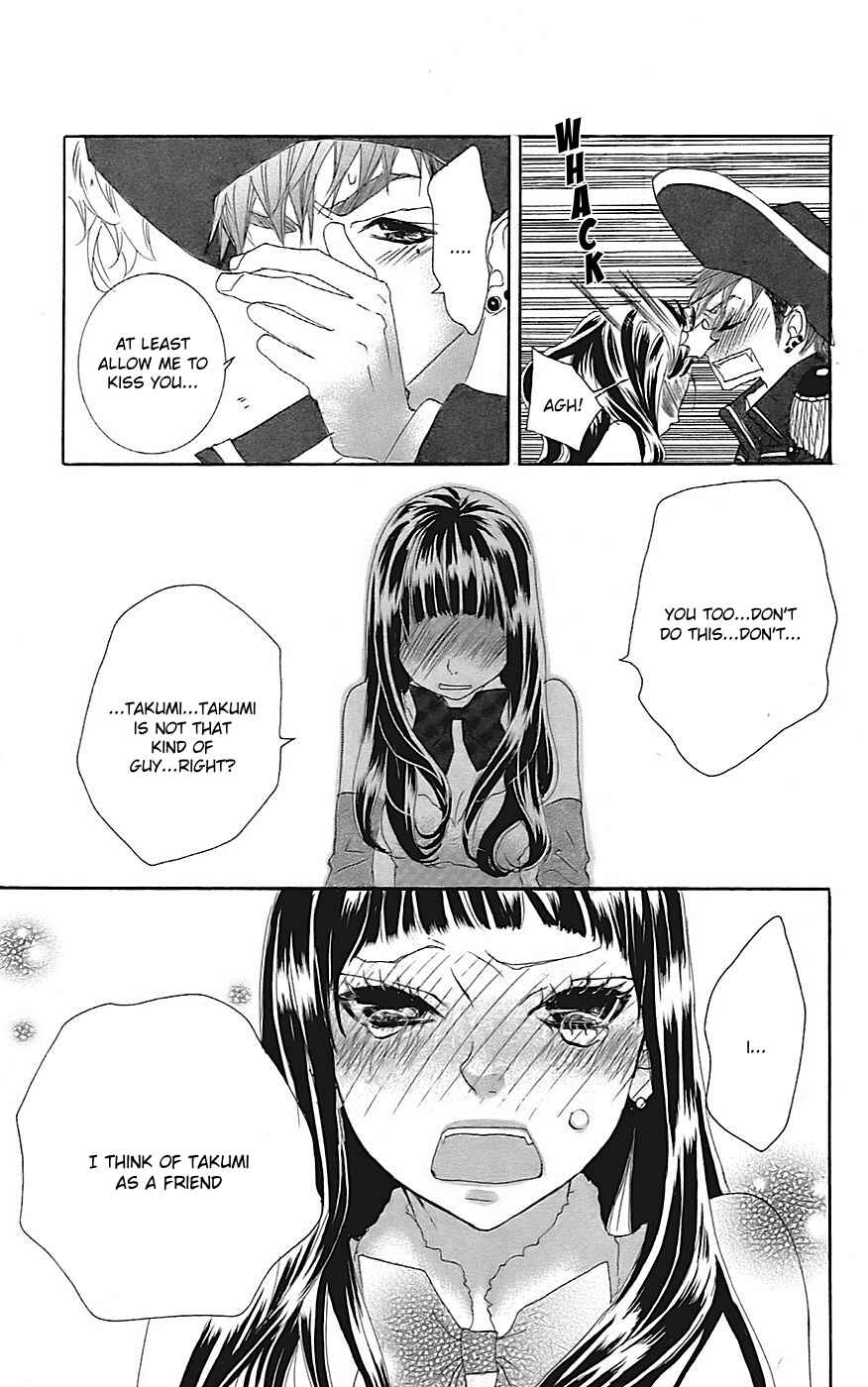 Page 20 Chapter 21 Himitsu no Ai-chan