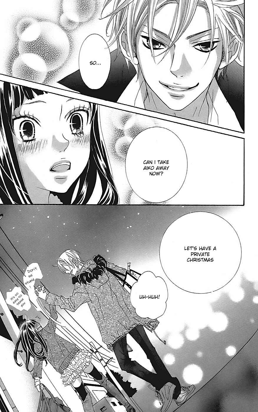Page 26 Chapter 21 Himitsu no Ai-chan