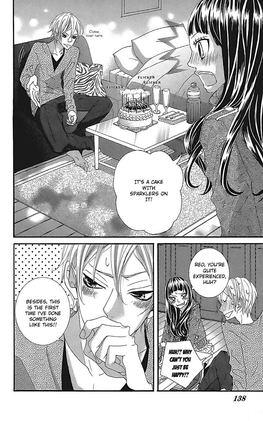Page 29 Chapter 21 Himitsu no Ai-chan