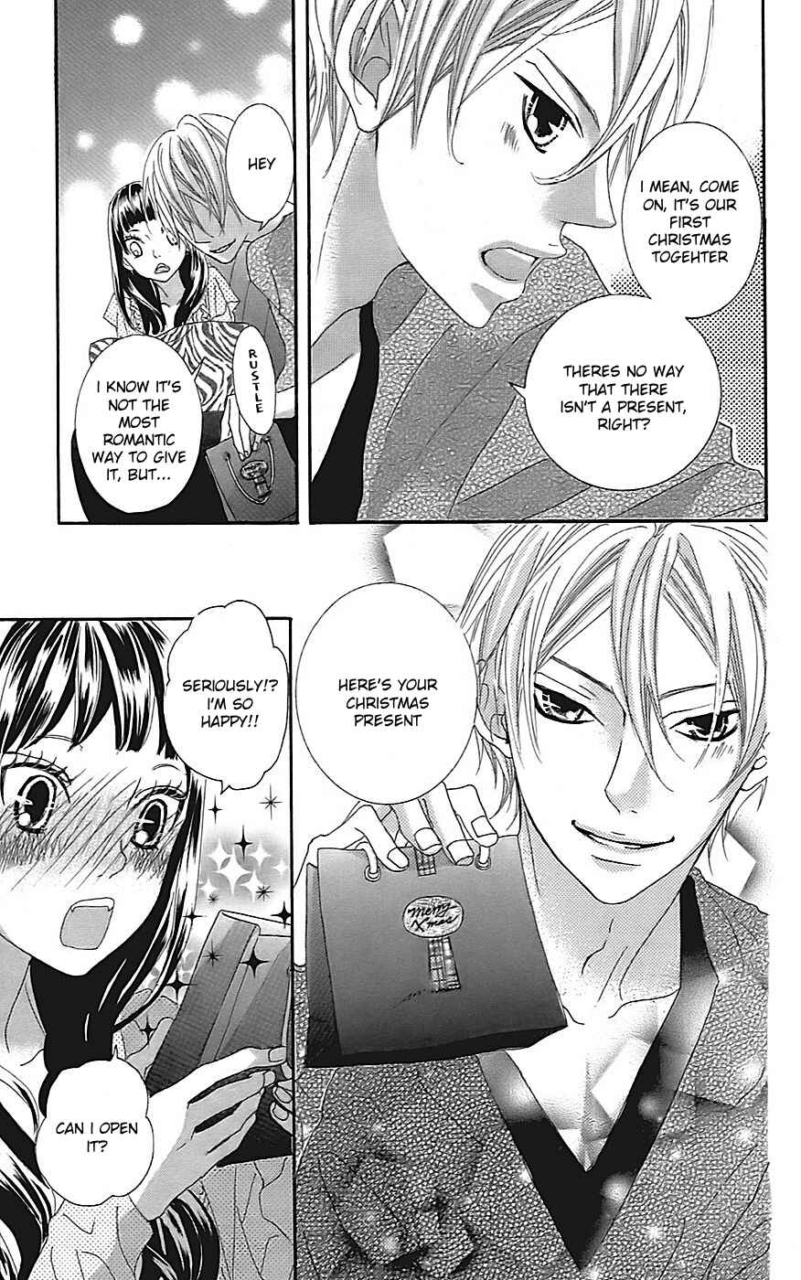 Page 32 Chapter 21 Himitsu no Ai-chan