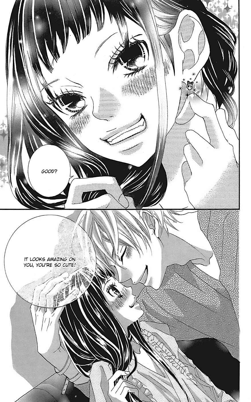 Page 34 Chapter 21 Himitsu no Ai-chan
