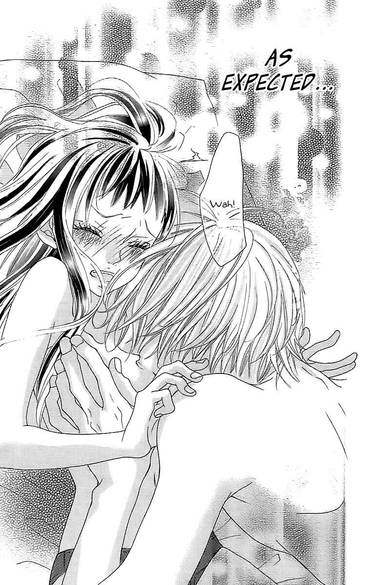 Page 9 Chapter 18 Himitsu no Ai-chan