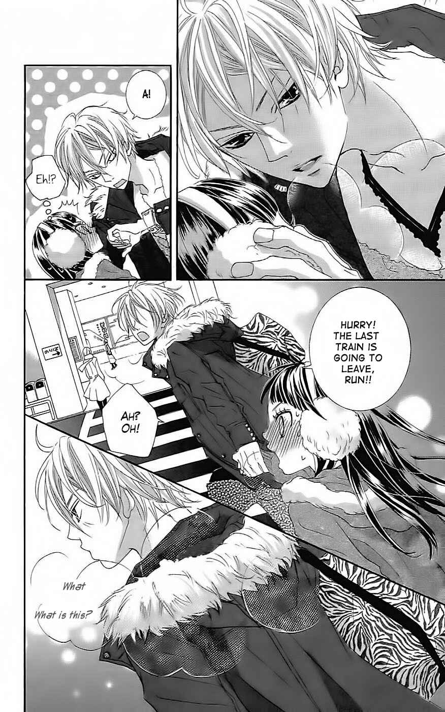 Page 12 Chapter 19 Himitsu no Ai-chan