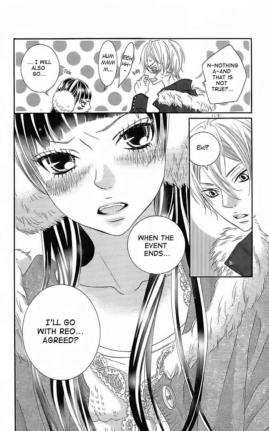 Page 16 Chapter 19 Himitsu no Ai-chan