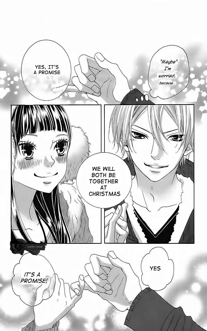 Page 18 Chapter 19 Himitsu no Ai-chan