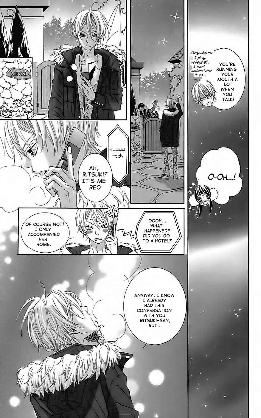 Page 19 Chapter 19 Himitsu no Ai-chan