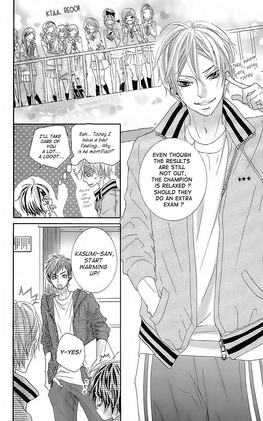 Page 22 Chapter 19 Himitsu no Ai-chan