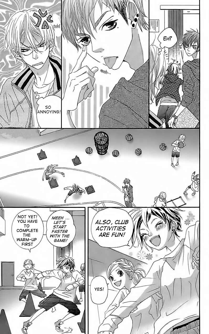 Page 23 Chapter 19 Himitsu no Ai-chan