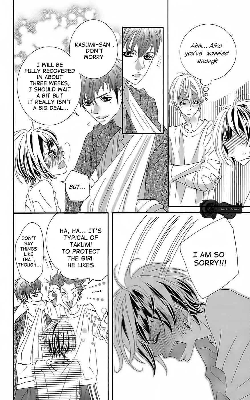 Page 28 Chapter 19 Himitsu no Ai-chan