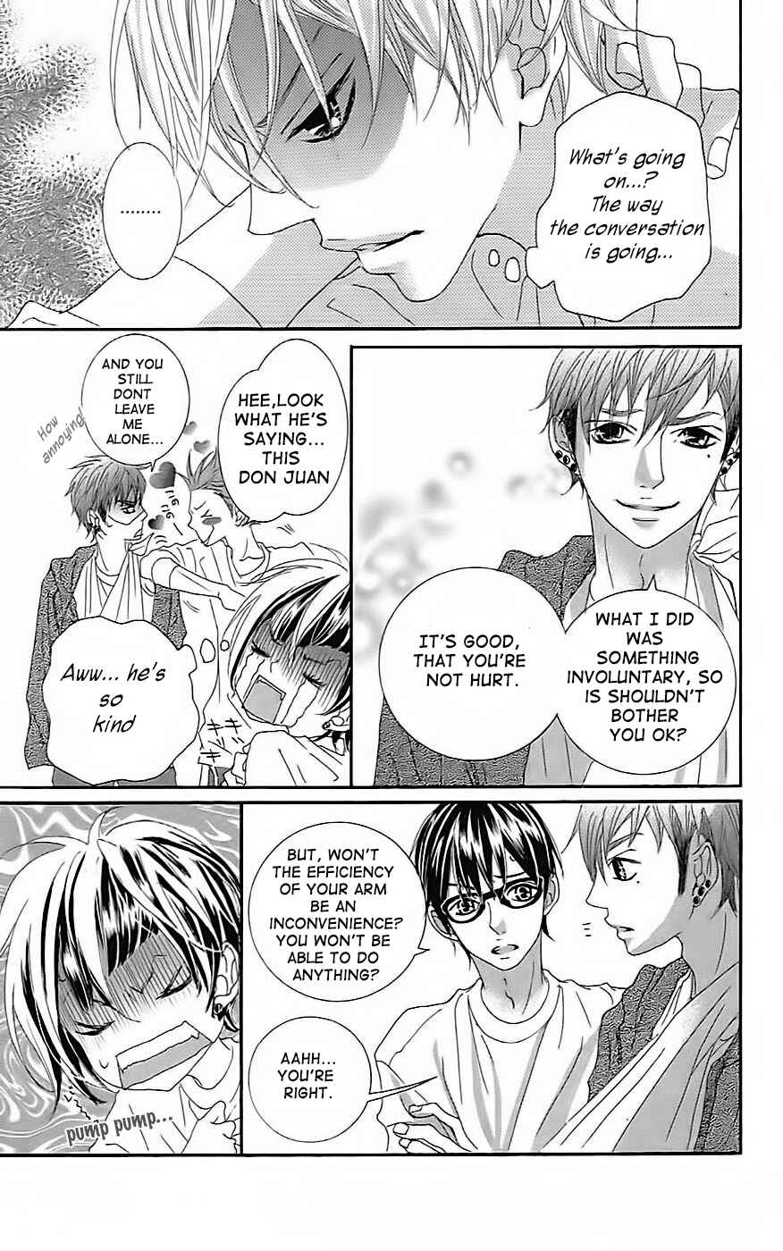 Page 29 Chapter 19 Himitsu no Ai-chan