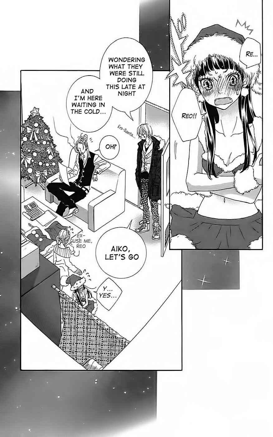 Page 4 Chapter 19 Himitsu no Ai-chan