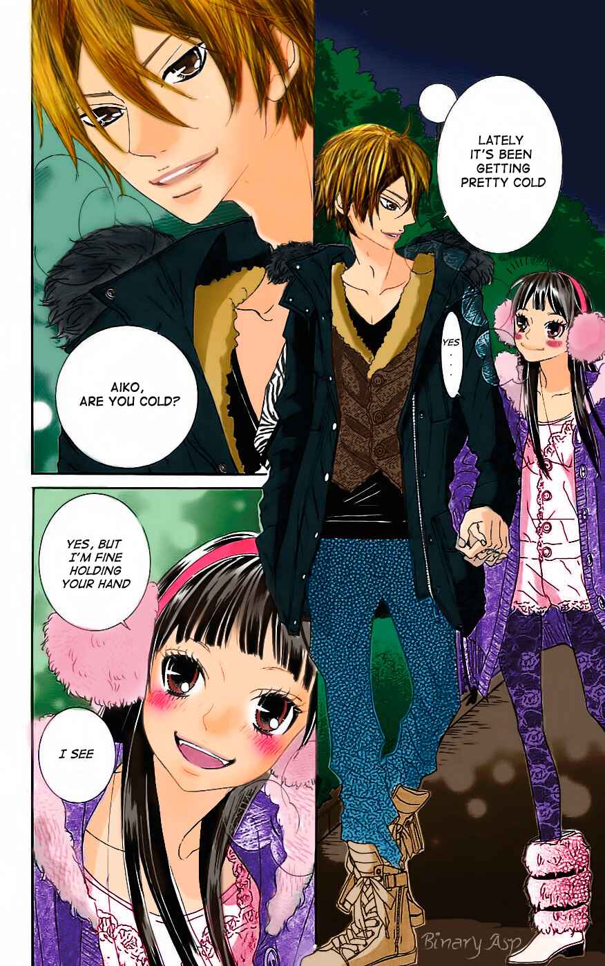Page 7 Chapter 19 Himitsu no Ai-chan