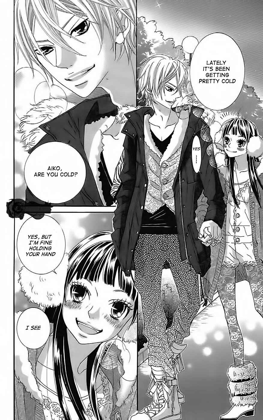 Page 8 Chapter 19 Himitsu no Ai-chan