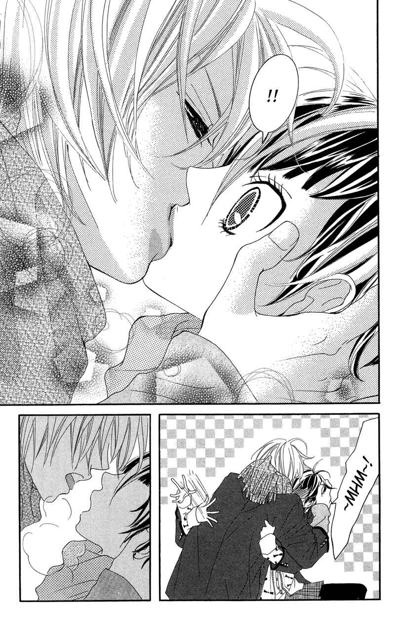 Page 4 Chapter 9.5 Himitsu no Ai-chan