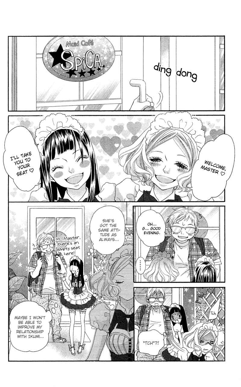 Page 10 Chapter 12 Himitsu no Ai-chan