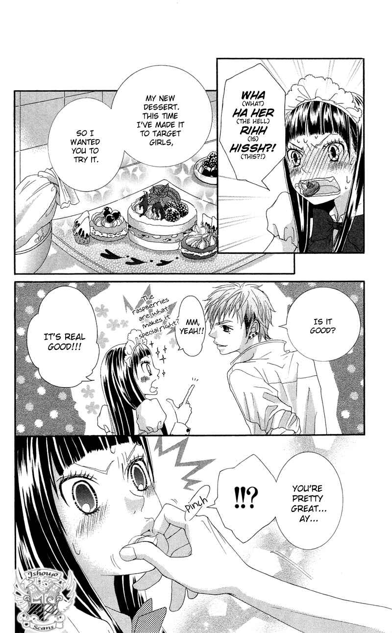 Page 14 Chapter 12 Himitsu no Ai-chan