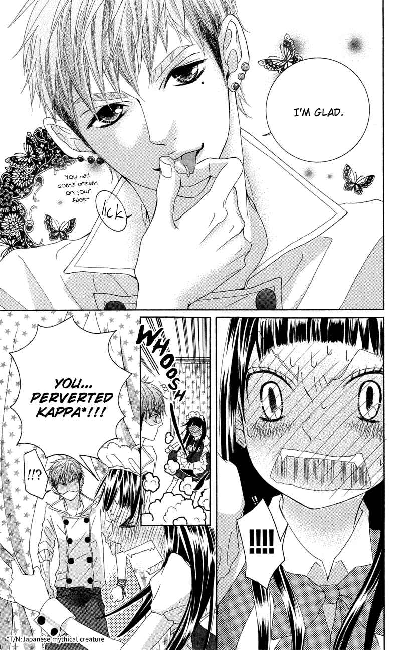 Page 15 Chapter 12 Himitsu no Ai-chan