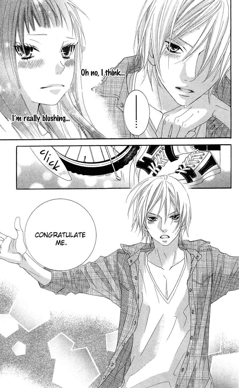 Page 35 Chapter 12 Himitsu no Ai-chan
