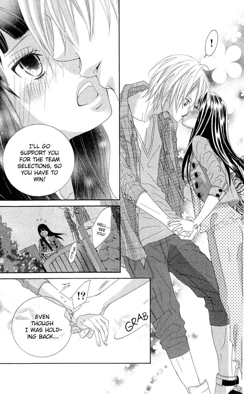 Page 41 Chapter 12 Himitsu no Ai-chan