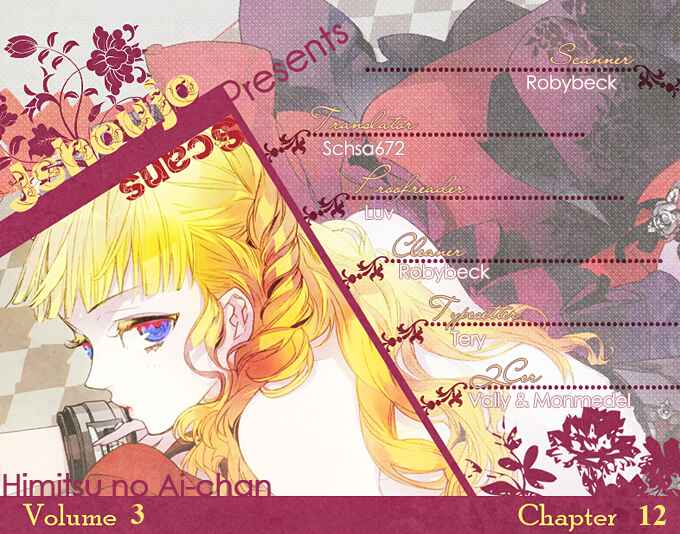 Page 45 Chapter 12 Himitsu no Ai-chan