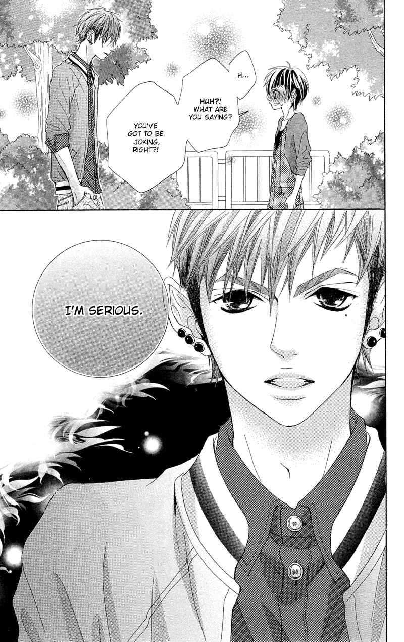 Page 5 Chapter 12 Himitsu no Ai-chan