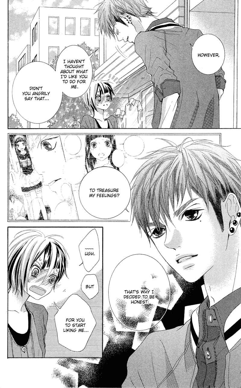 Page 6 Chapter 12 Himitsu no Ai-chan
