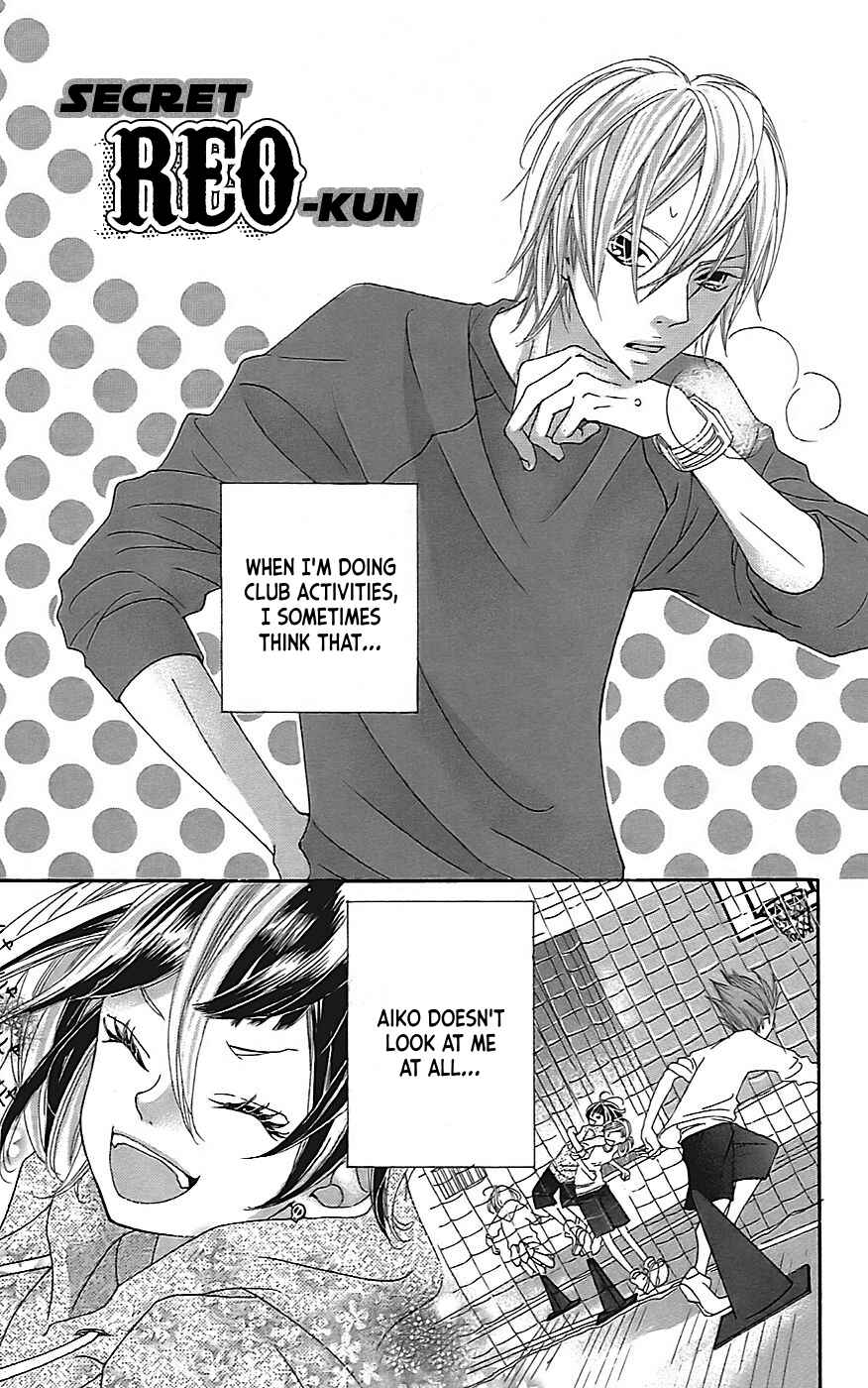 Page 2 Chapter 22.5 Himitsu no Ai-chan