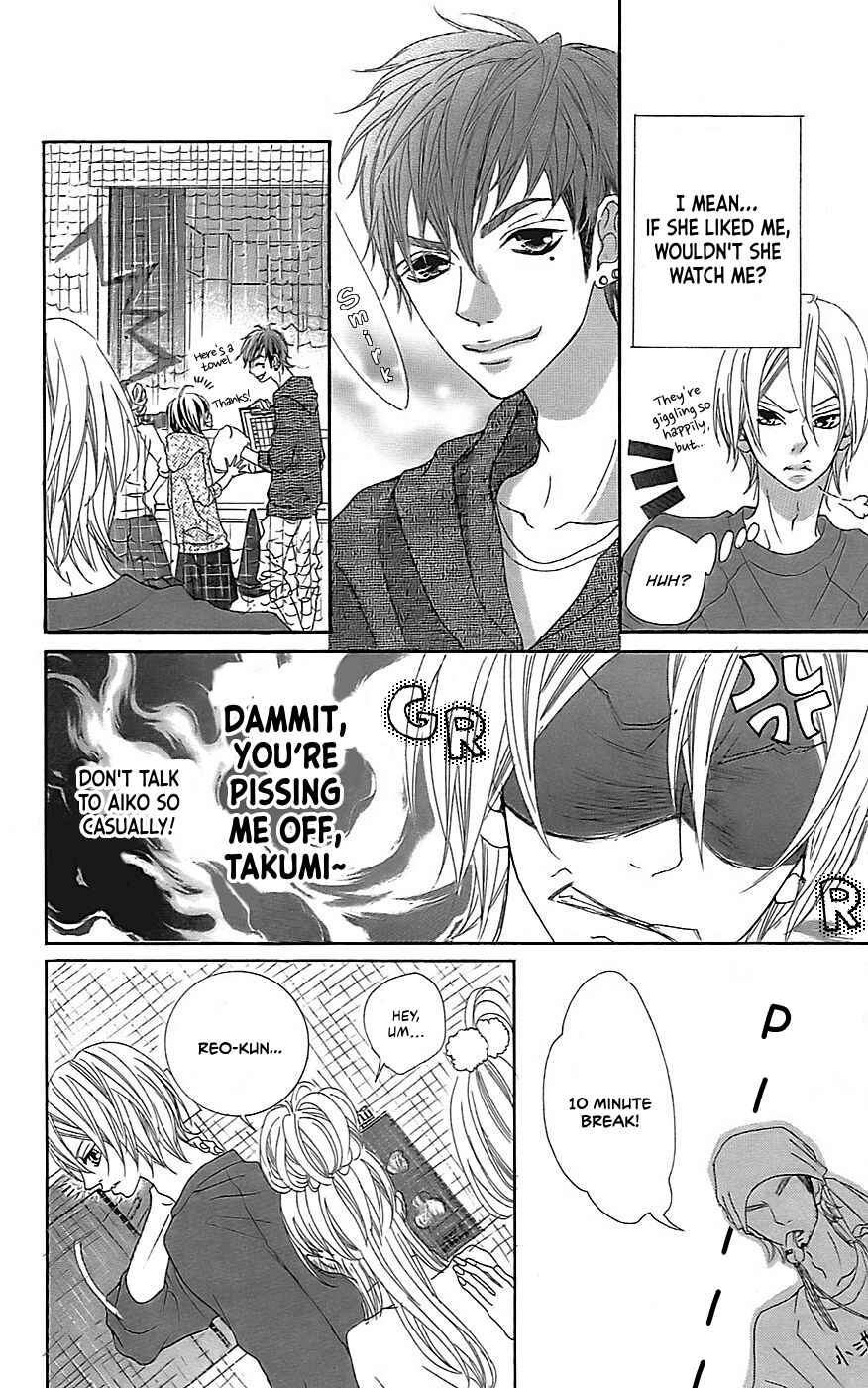 Page 3 Chapter 22.5 Himitsu no Ai-chan