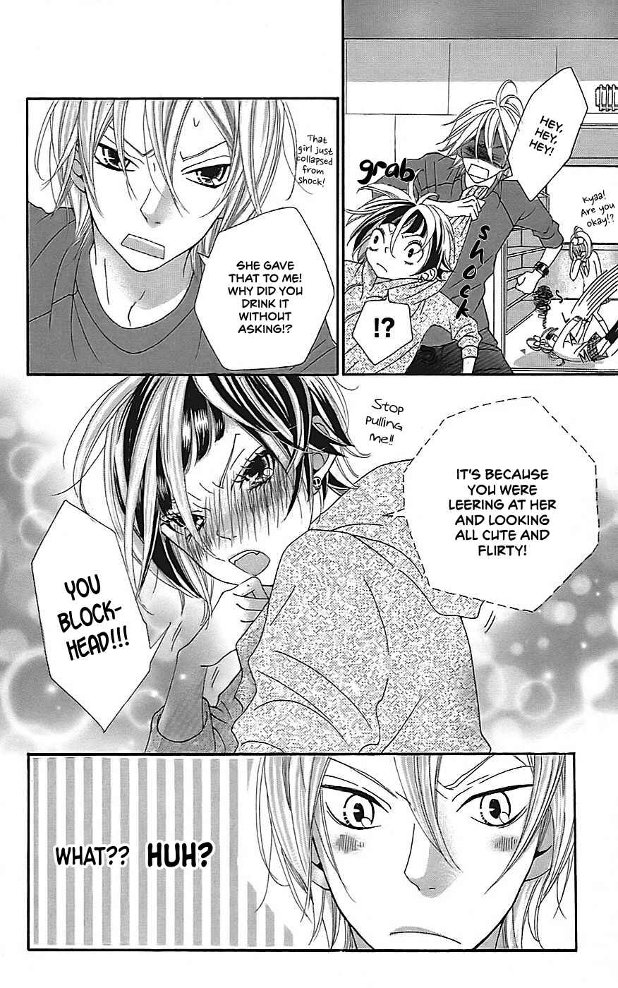 Page 5 Chapter 22.5 Himitsu no Ai-chan