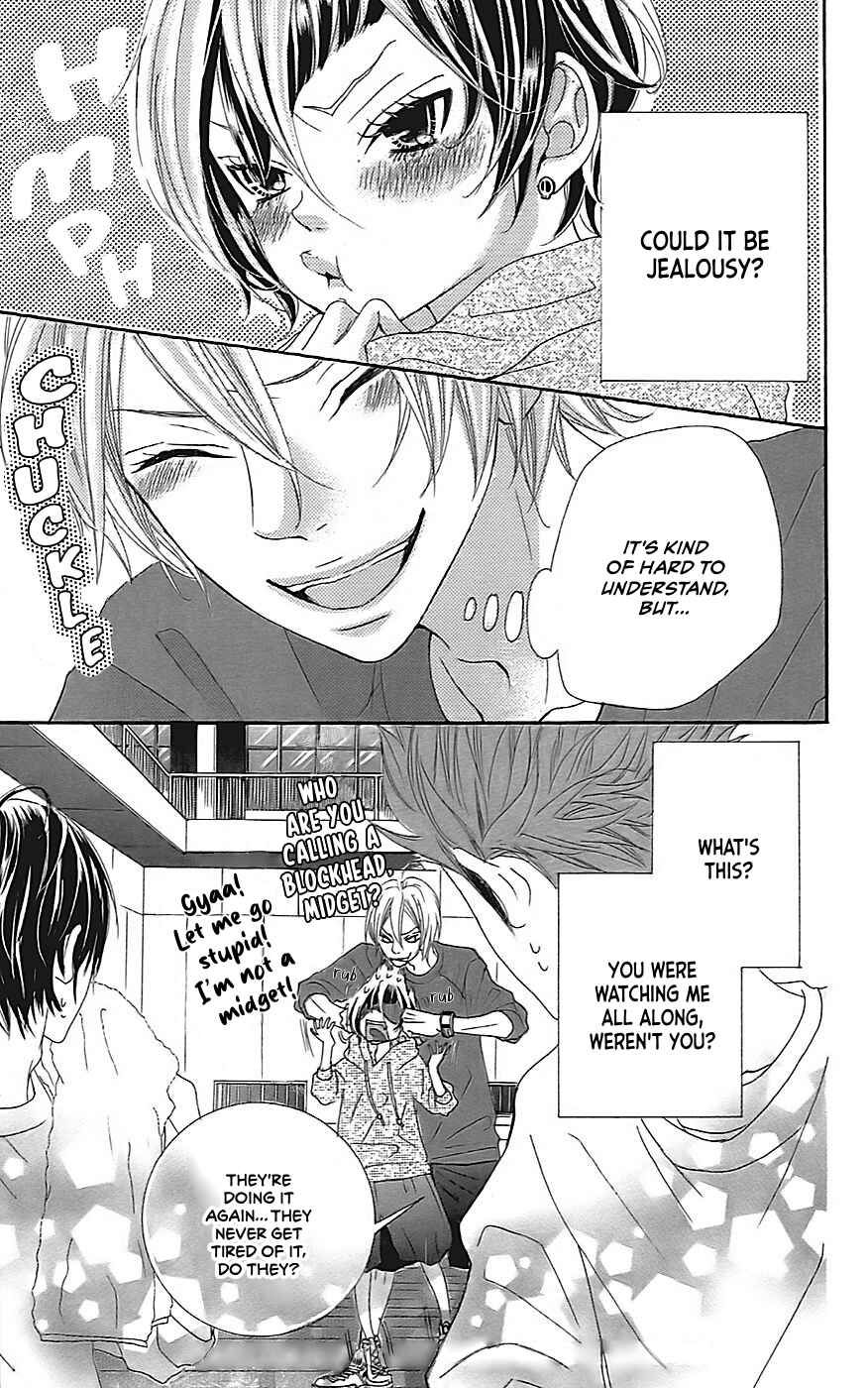 Page 6 Chapter 22.5 Himitsu no Ai-chan