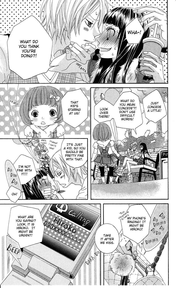 Page 14 Chapter 8 Himitsu no Ai-chan