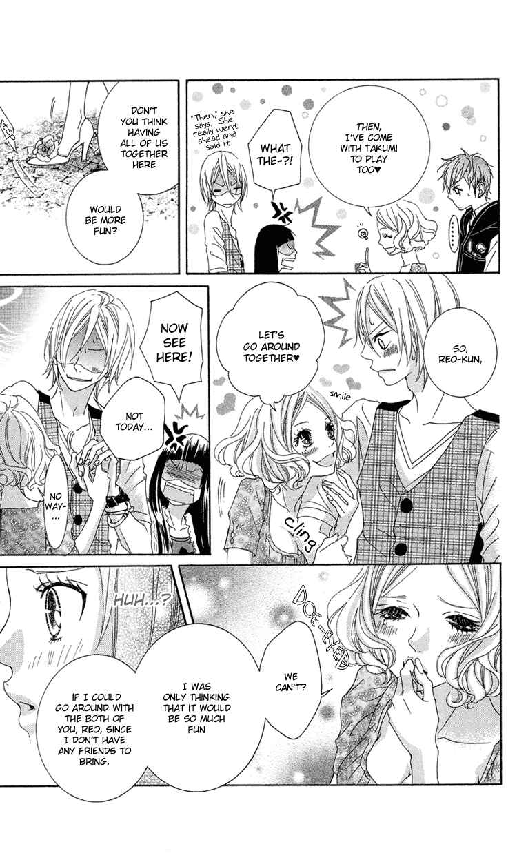 Page 18 Chapter 8 Himitsu no Ai-chan