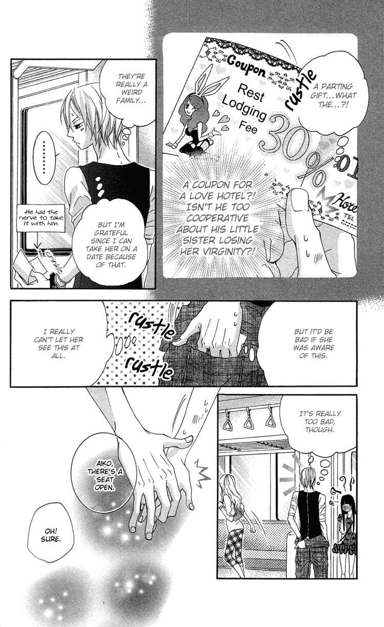 Page 7 Chapter 8 Himitsu no Ai-chan