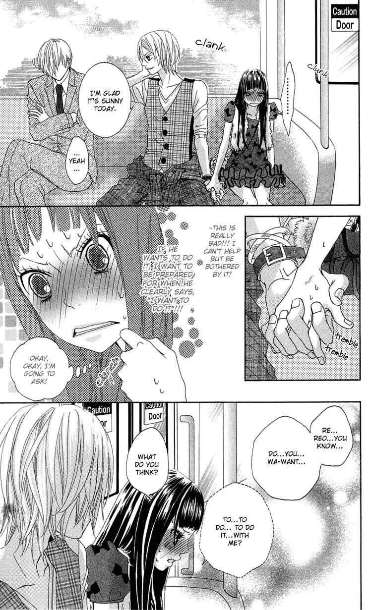 Page 8 Chapter 8 Himitsu no Ai-chan