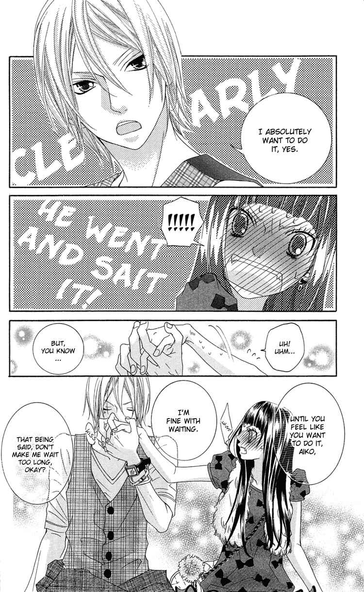 Page 9 Chapter 8 Himitsu no Ai-chan