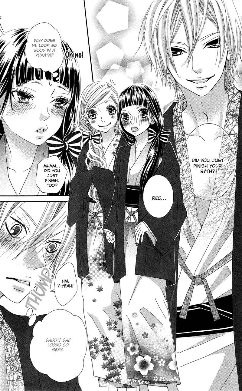 Page 11 Chapter 17 Himitsu no Ai-chan