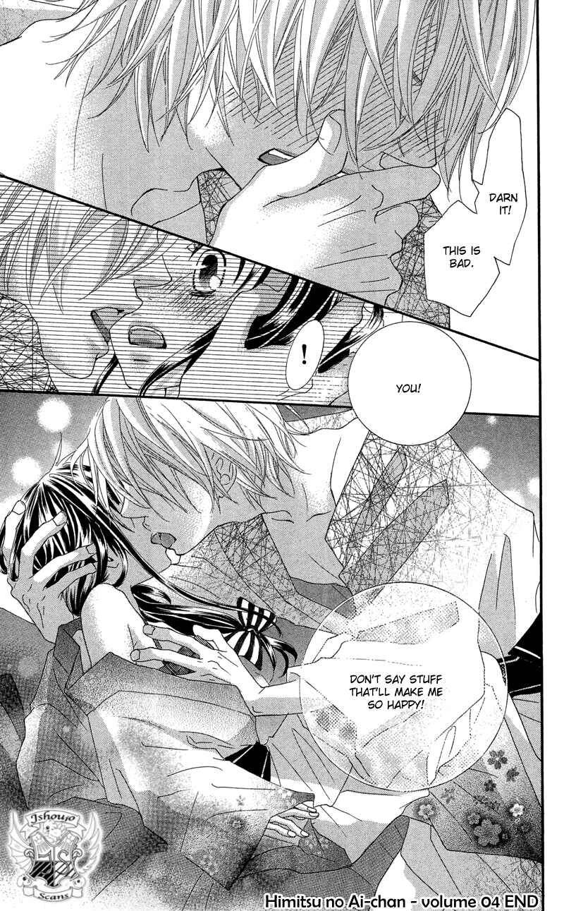 Page 33 Chapter 17 Himitsu no Ai-chan