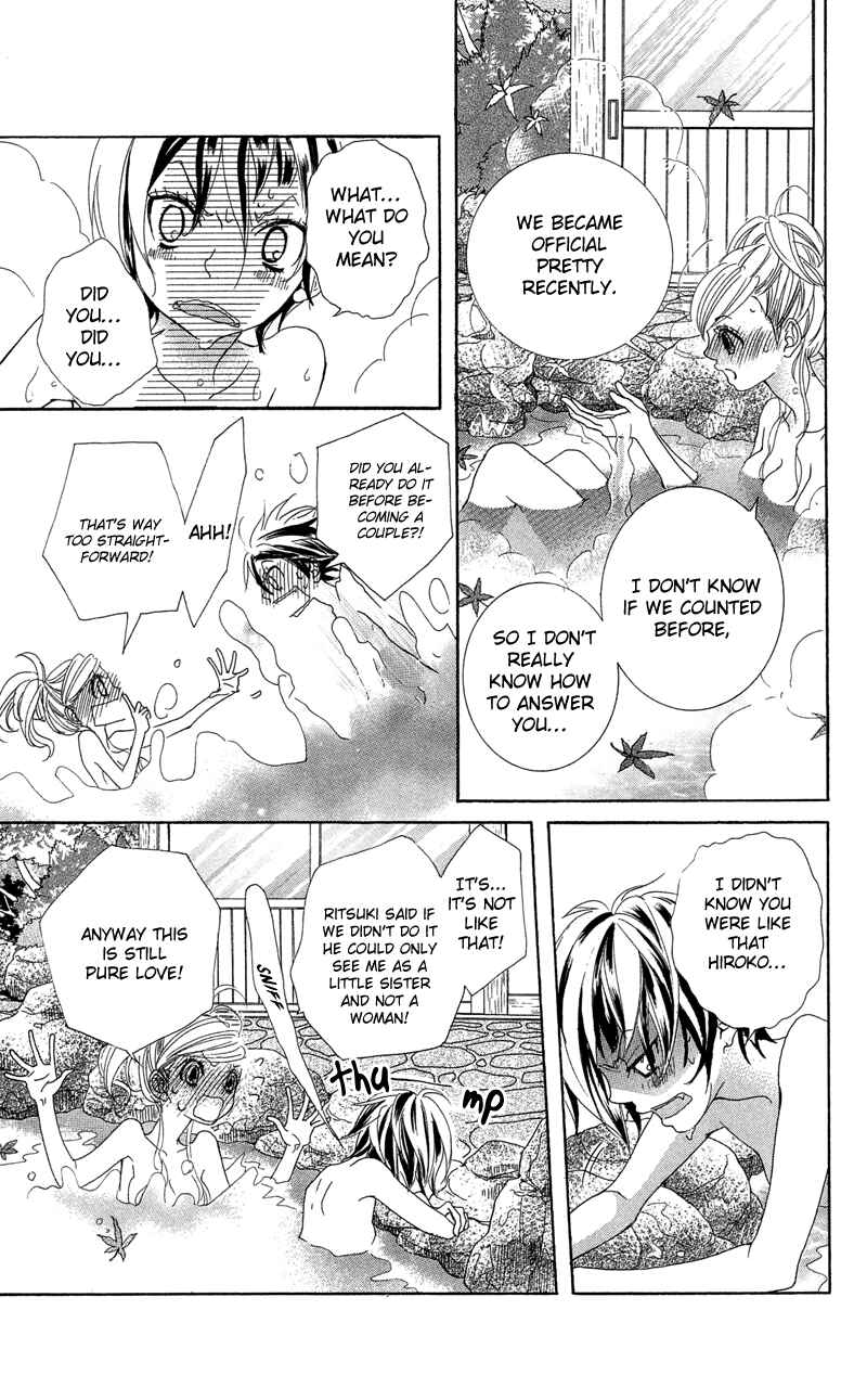 Page 5 Chapter 17 Himitsu no Ai-chan