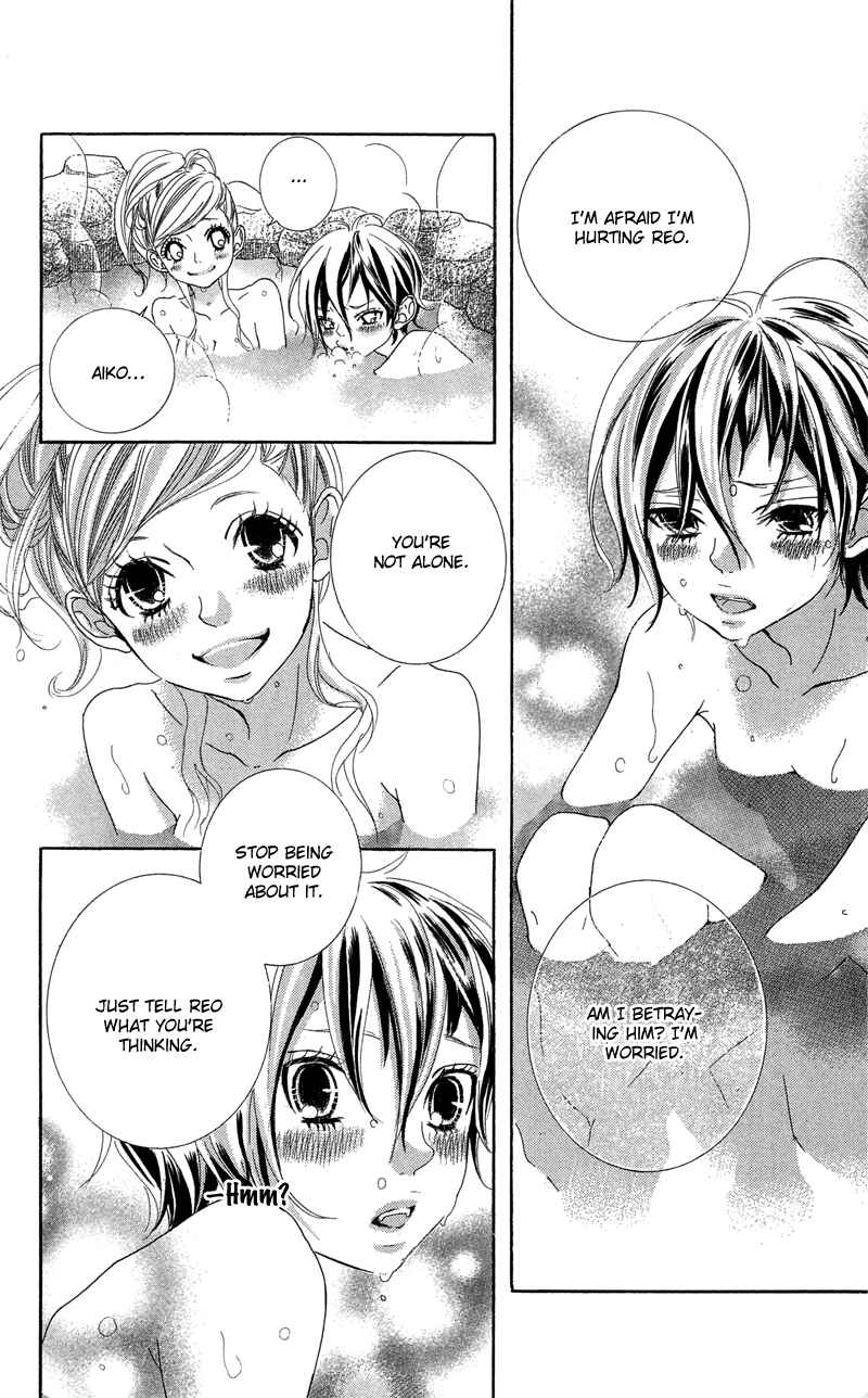 Page 8 Chapter 17 Himitsu no Ai-chan