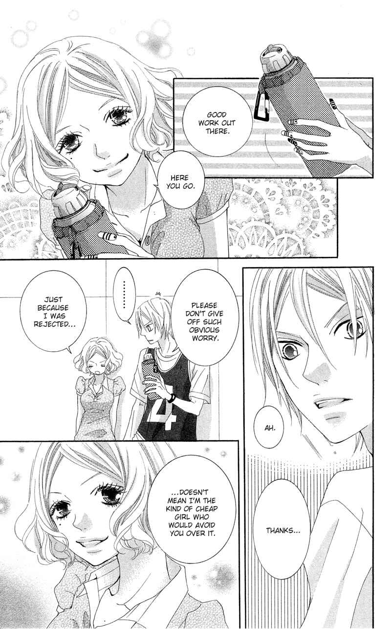 Page 13 Chapter 10 Himitsu no Ai-chan
