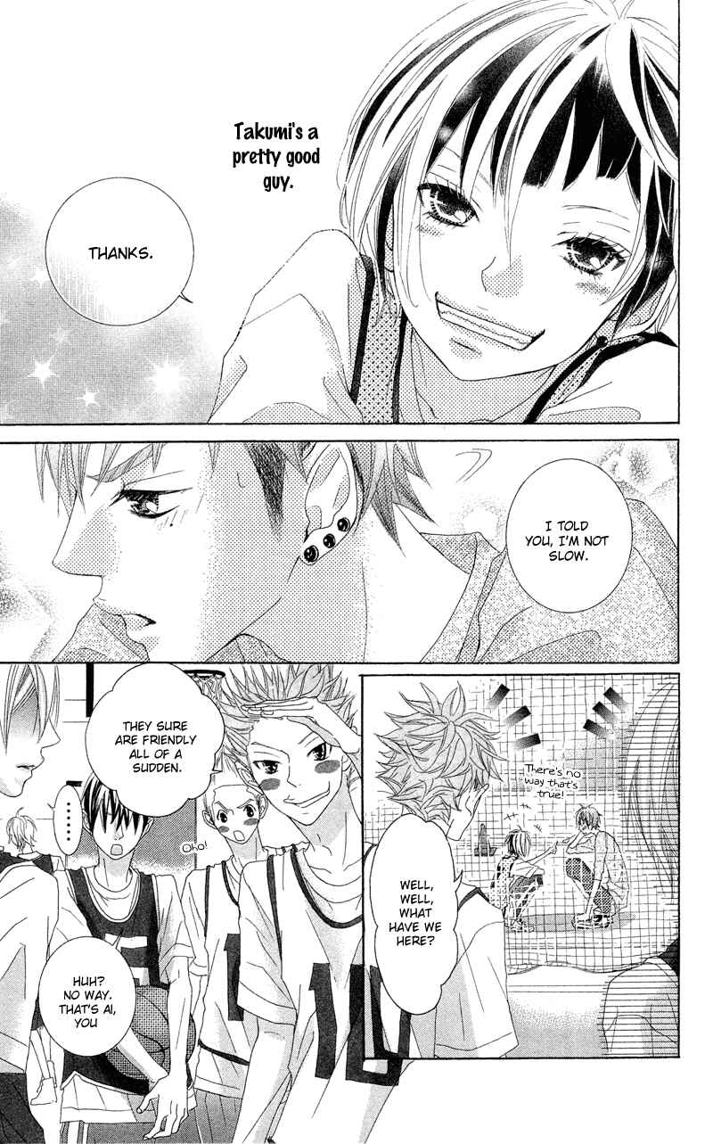 Page 19 Chapter 10 Himitsu no Ai-chan