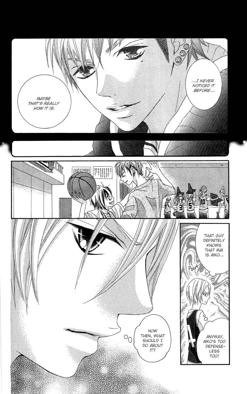 Page 22 Chapter 10 Himitsu no Ai-chan