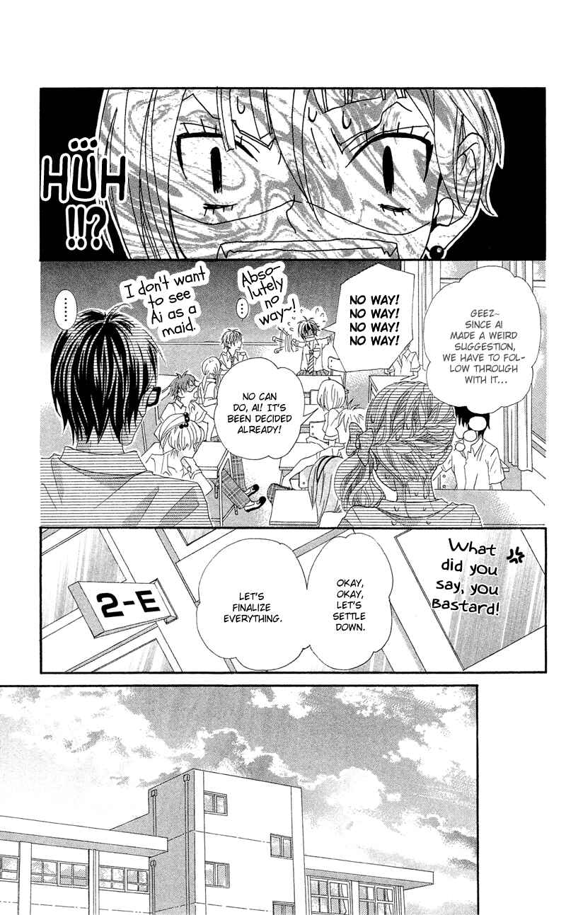 Page 27 Chapter 10 Himitsu no Ai-chan