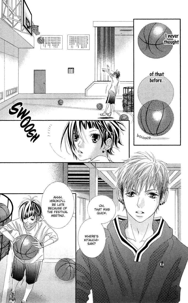 Page 29 Chapter 10 Himitsu no Ai-chan