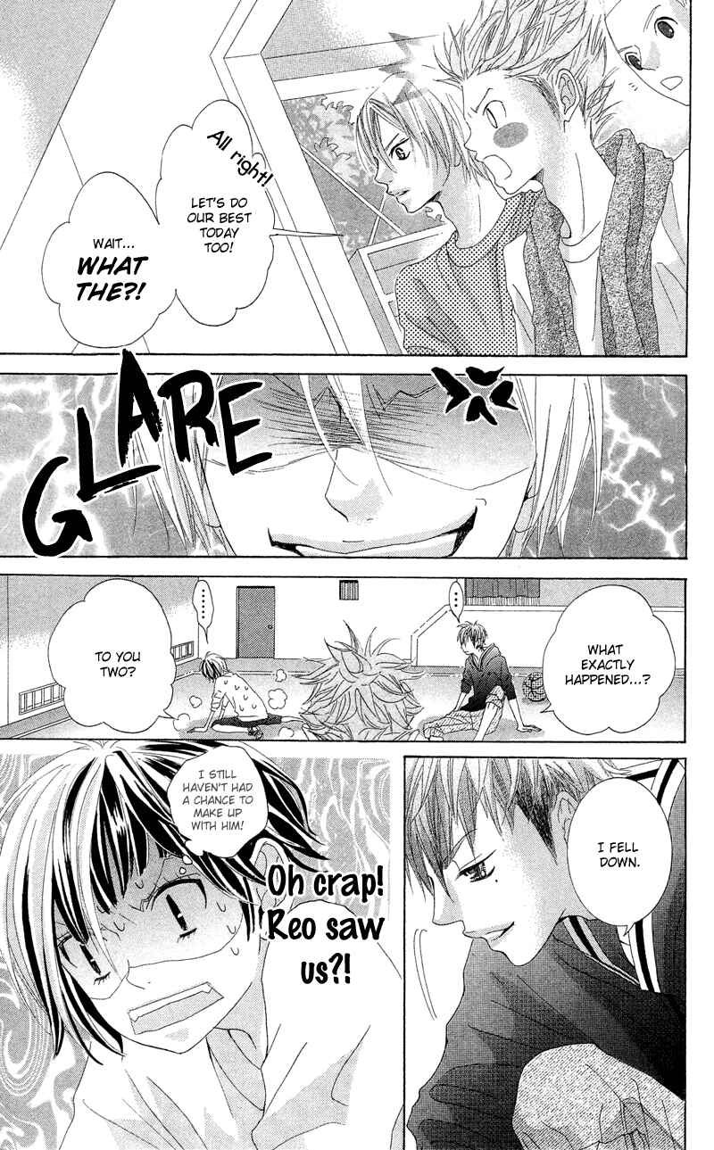 Page 35 Chapter 10 Himitsu no Ai-chan